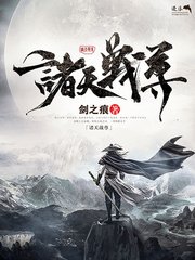 大事件91官网